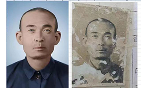 大姚老照片修复-2